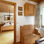 Aparthotel Alt Montafon 4*