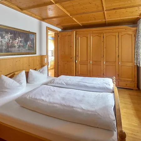 Apartahotel Alt Montafon 4*