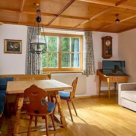 Apart Otel Alt Montafon 4*